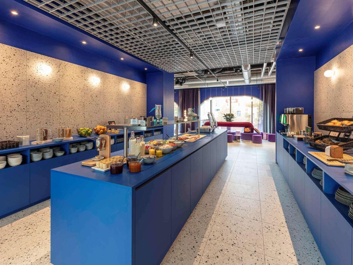 Ibis Styles Muenchen Perlach 외부 사진